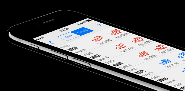 iphone-7-offer-featured-image.jpg
